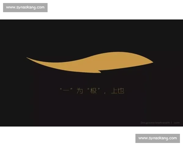 果断出手，迅速决策：如何在关键时刻做出明智的选择
