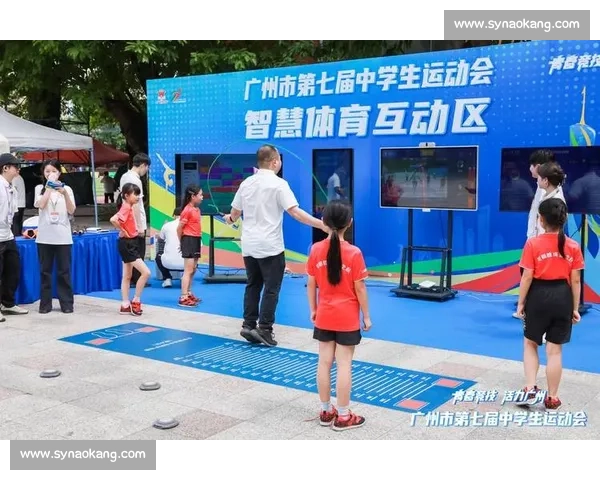 打造全民共享的城市体育资源服务与智慧健身新生态平台建设方案