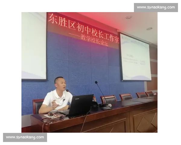 体育教育资源整合与优化研究推动学生全面发展策略探索
