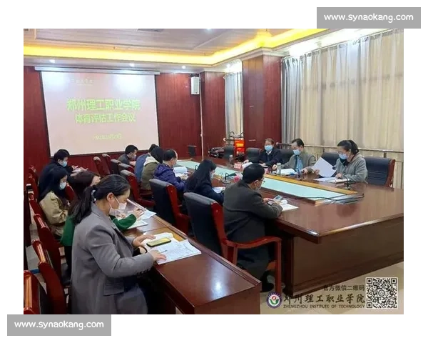基于体育训练周期科学规划运动计划与效果评估的方法研究