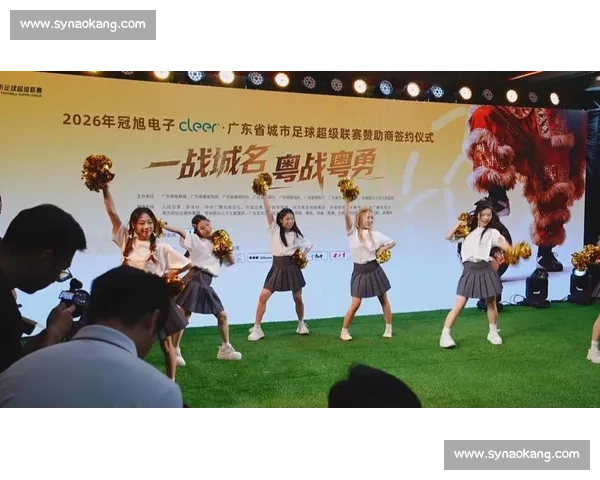 体育赛事运营创新模式探索与商业价值提升策略研究 体育赛事运营创新模式探索与商业价值提升策略研究