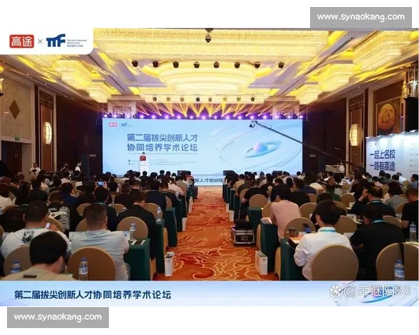 构建多层级联动的现代体育竞赛体系与人才培养协同发展新模式研究 构建多层级联动的现代体育竞赛体系与人才培养协同发展新模式研究