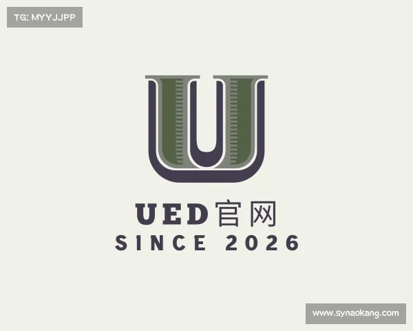 知道ued官网